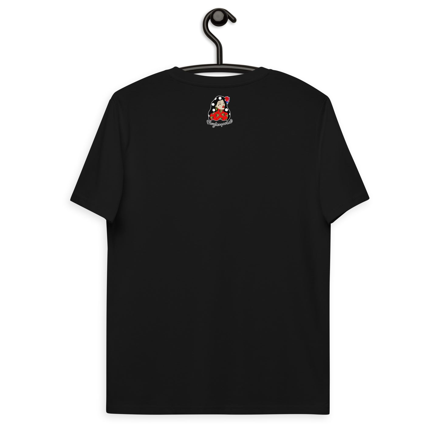 Camiseta de algodón orgánico unisex Aquí, Ahora